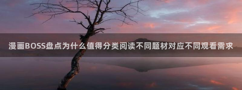 漫画岛最新更新