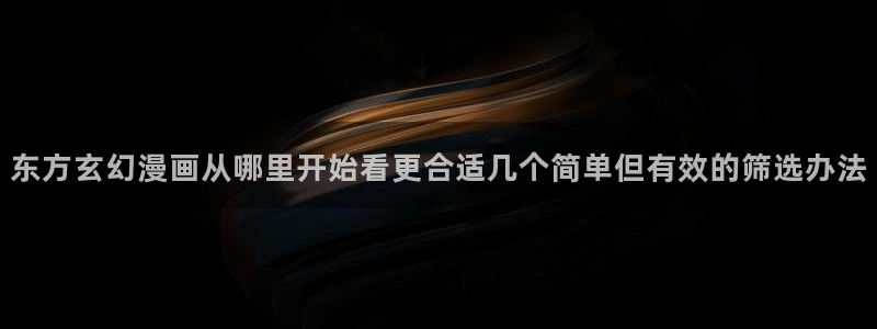 漫画岛最新网址
