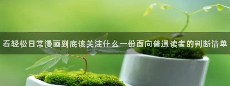 漫画岛网站地址