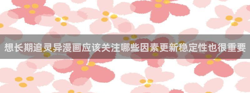 漫画岛漫画内容