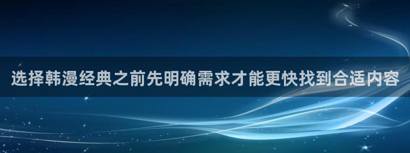 漫画岛在线漫画大全