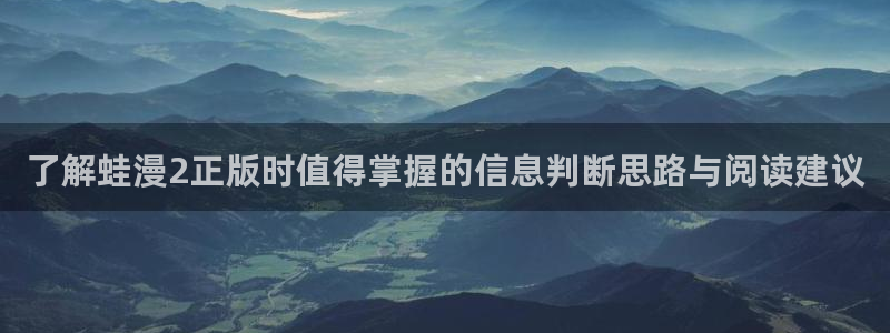 漫画岛最新连载